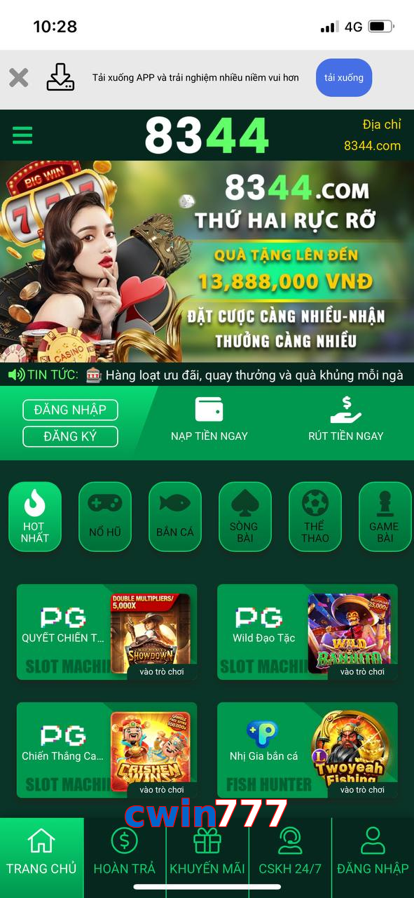 cwin777